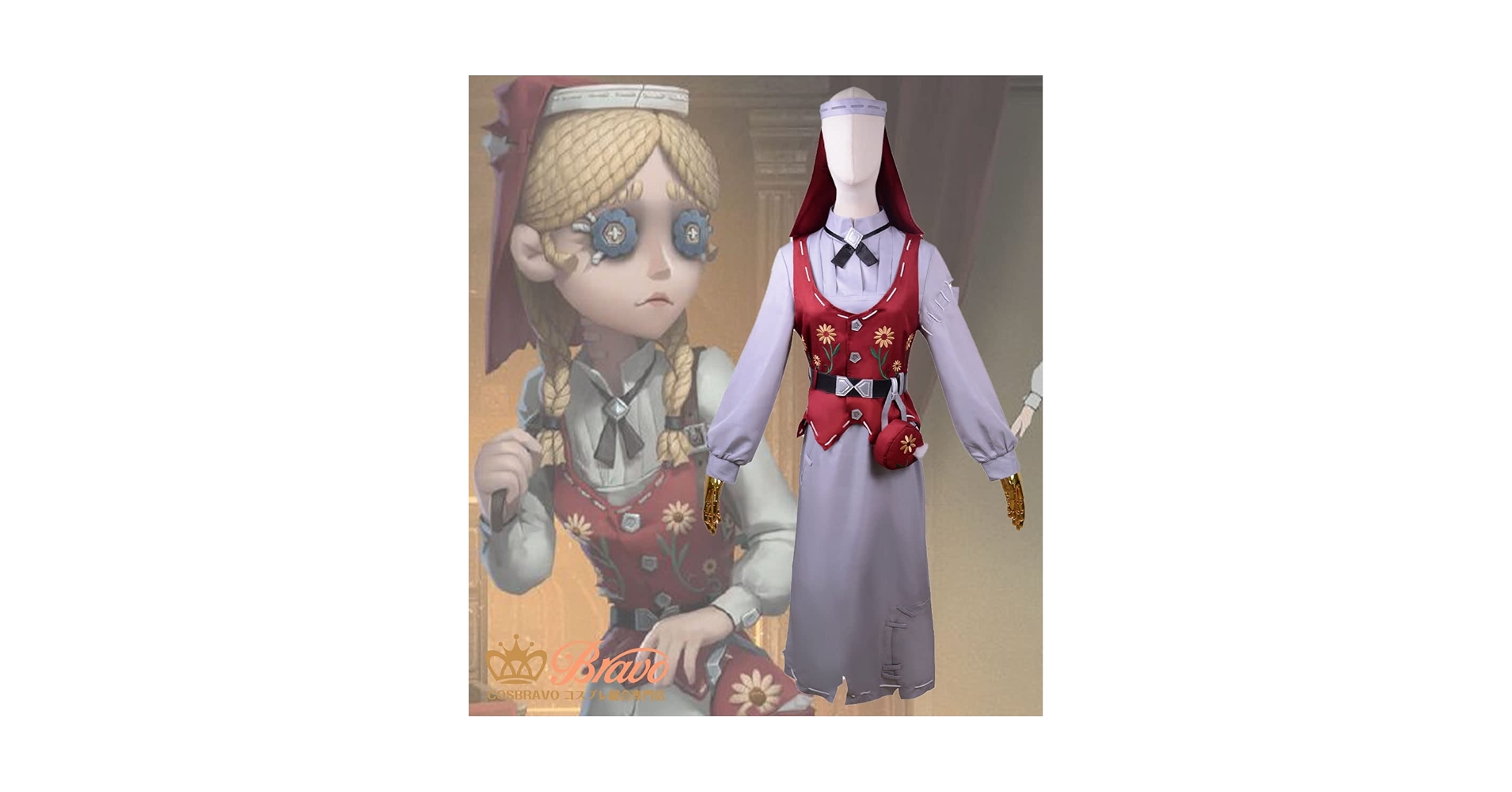 Amazon.co.jp: [TKSYS] 第五人格 IdentityV 玩具職人 アニー